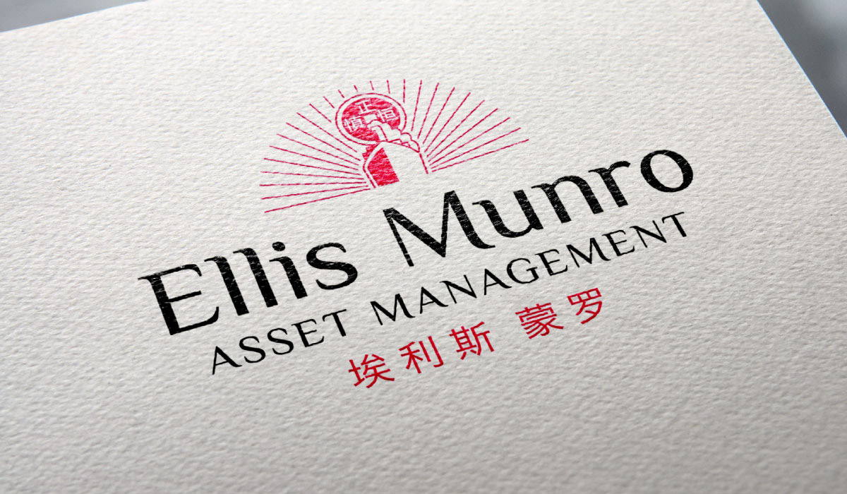 Ellis Munro - Logo